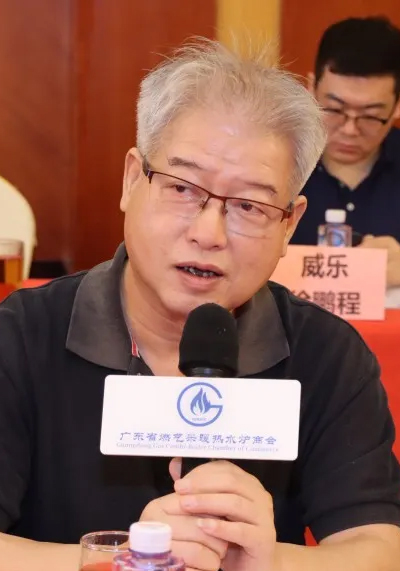 李志华